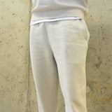 Cream Confidence Sweatpants